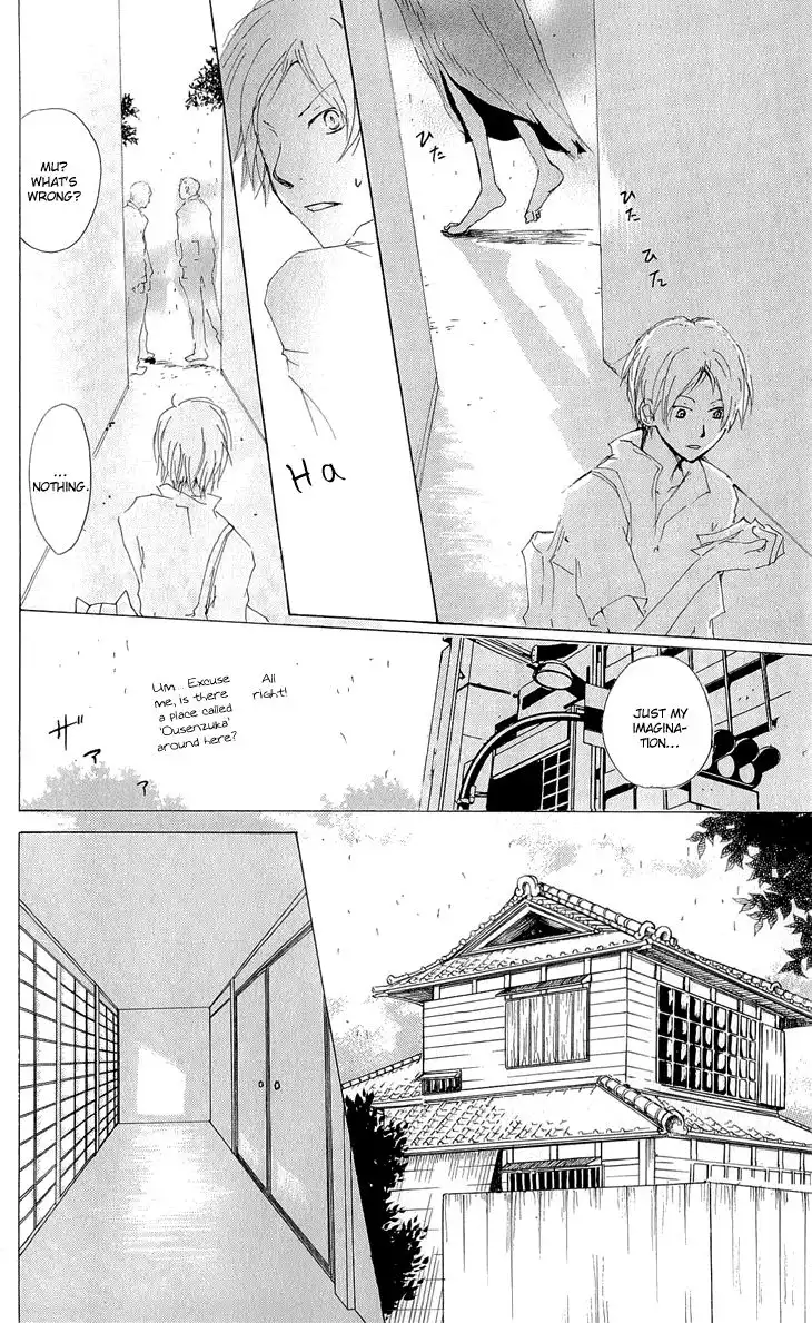 Natsume Yuujinchou Chapter 60 15